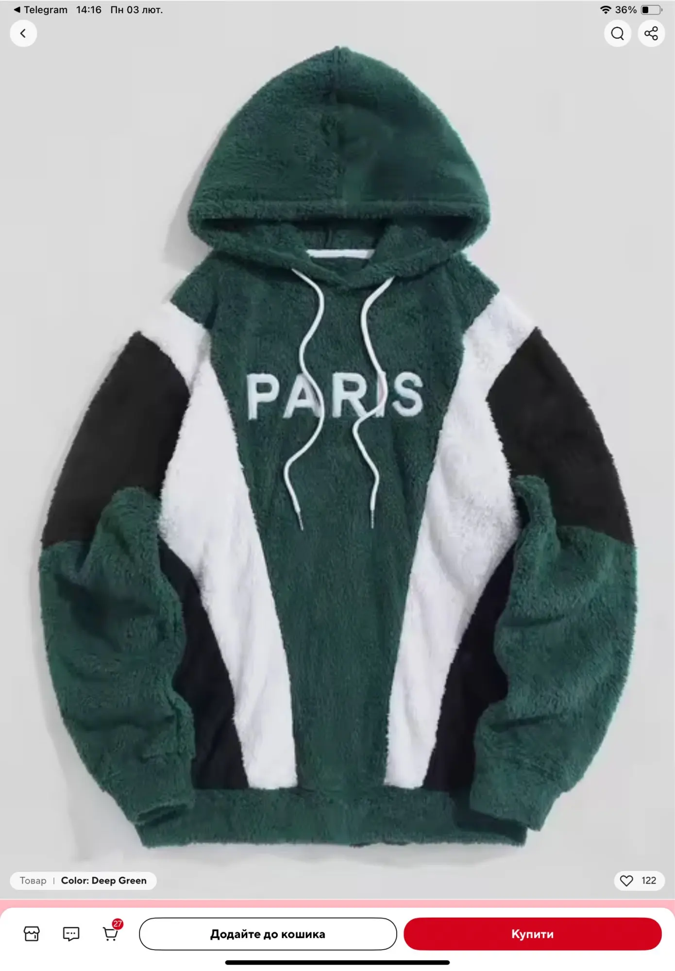 Women's Fleece-Lined Hoodie & High Waist Pants Winter Tracksuit Set photo review