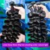 30 40 Inch Loose Wave Bundles Raw Bundles Brazilian Unprocessed Human Hair Virgin Loose Deep Wave Curly Bundles Weave Extensions 3