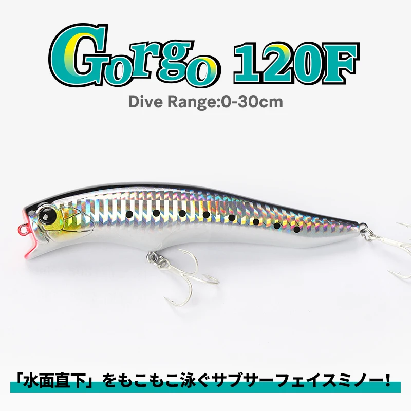 TSURINOYA 120F Ultra Long Casting Shallow Range Floating Minnow Beach  Fishing Lure 120mm 20g 0-30cm GORGO Saltwater Hard Baits