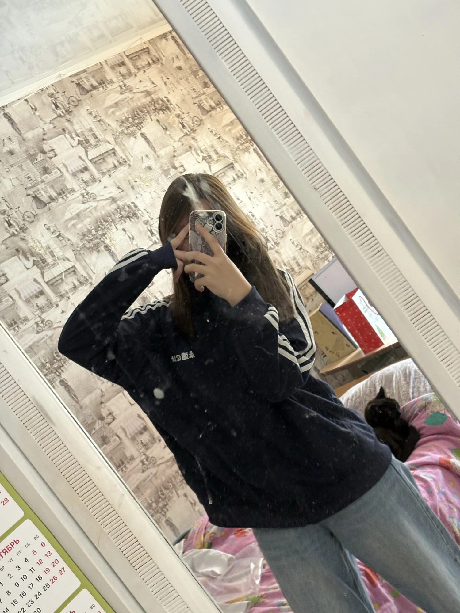 Japanese Style Sporty Jacket photo review