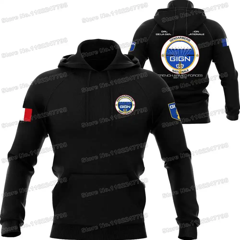 2023 프랑스 국립 Gendarmerie 개입 그룹 후드 프랑스 GIGN 운동복 남..