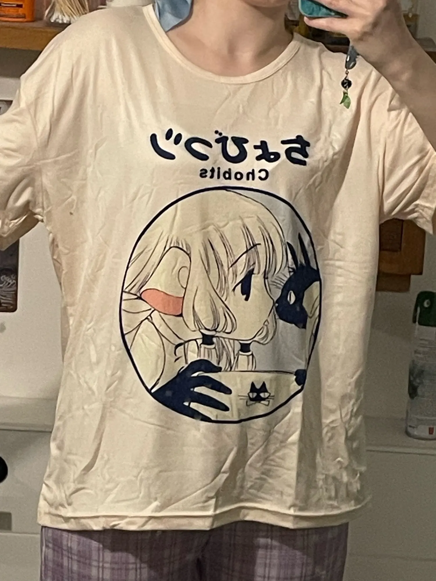 「ちょびっツ」Chobits T-Shirt Collection photo review