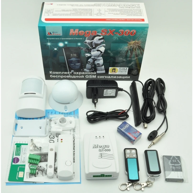 Купить Сигнализацию Mega Sx 250 На Avito