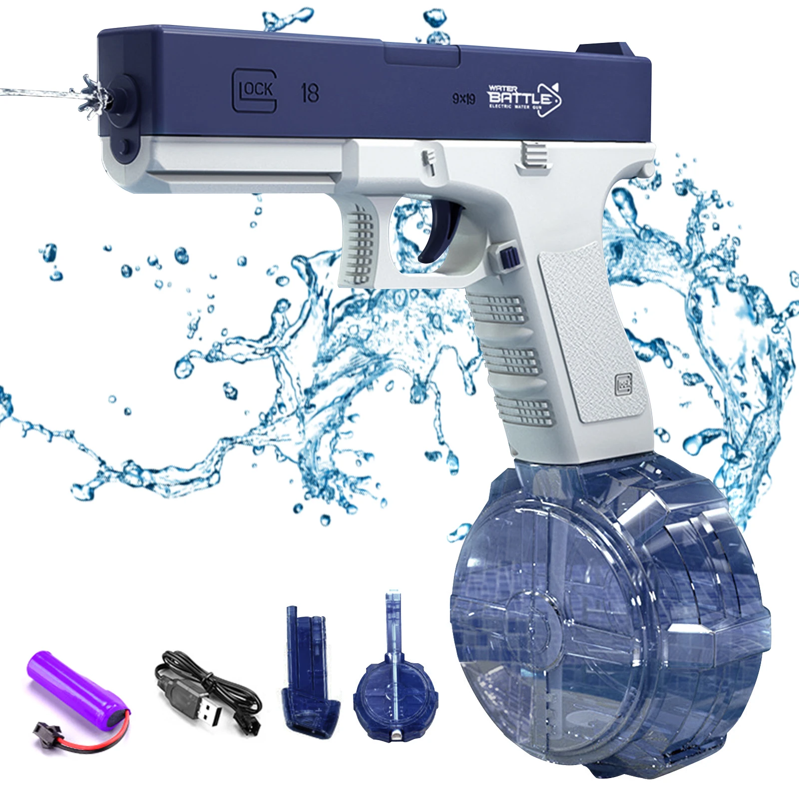 Electric Water Gun Toys Bursts Children's Highpressure Strong Charging