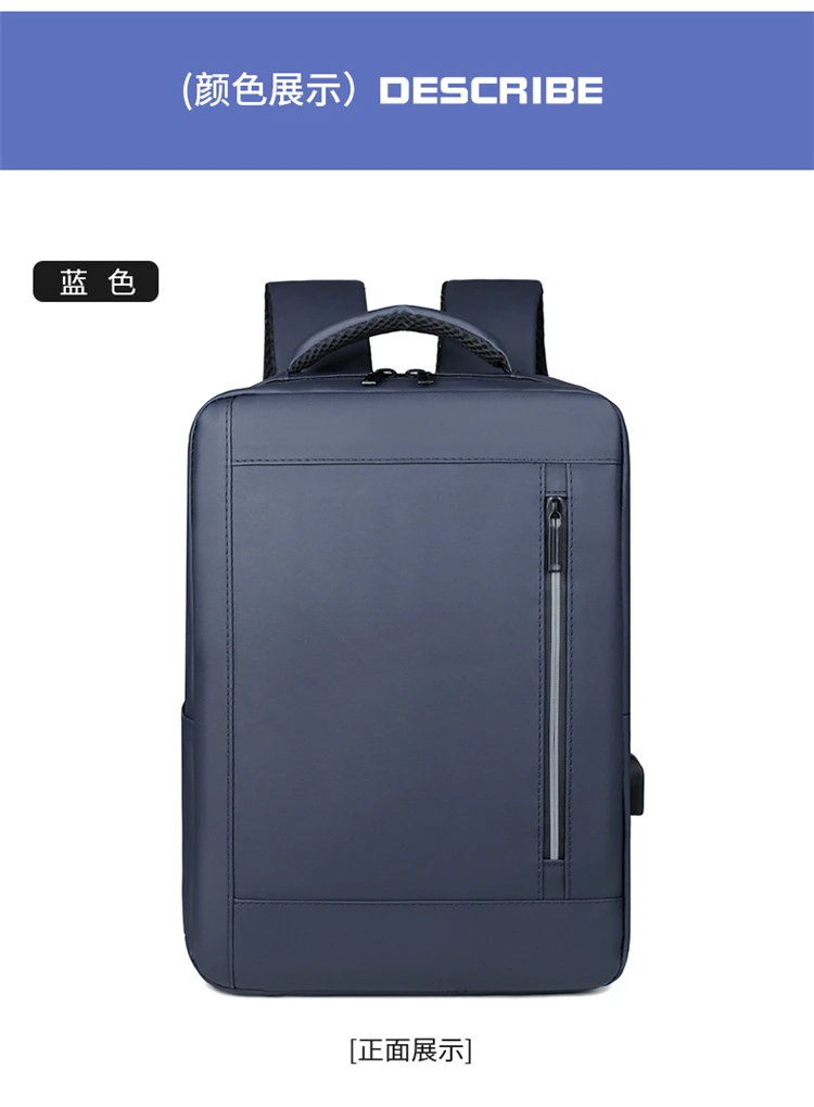 Minimalist Business Waterproof Backpack Unisex USB Charging Large Capacity Laptop Bag Multifunctional Stylish Travel Backpack Sc