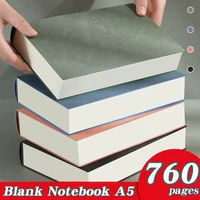 Super Thick Notebook (760pages) A5 Creativity Stationery Blank Notepads Pu cover School Office Supplies (Sketching and Graffiti)