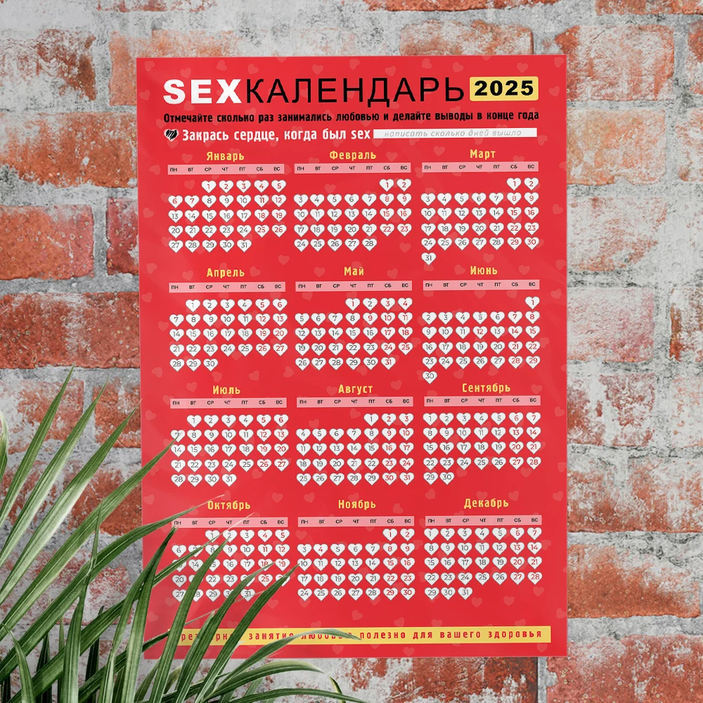 Homme musclé avec un physique impressionnant mettant en valeur ses abdominaux et ses bras puissants