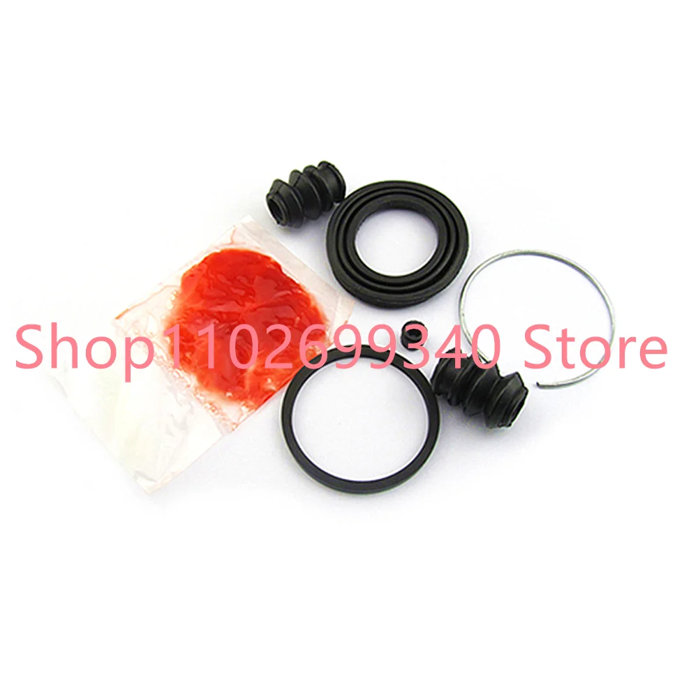 

Ремонтный комплект заднего правого тормозного суппорта MB858466 0475V45R RR для Mitsubishi Pajero V43W V44W V45W V46W