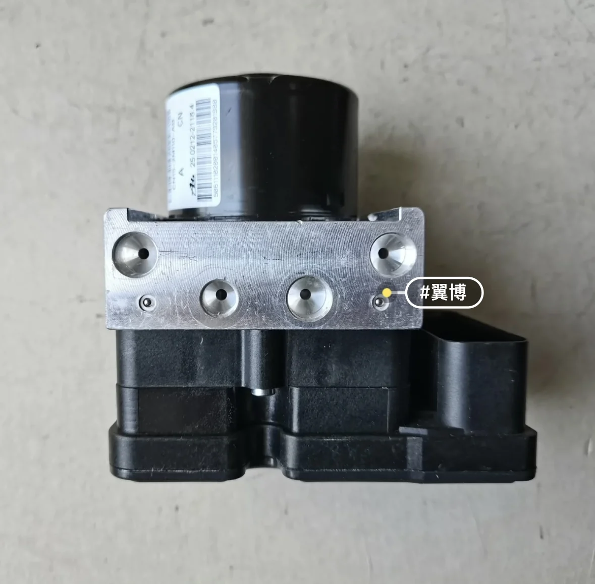 포드 임팔라 CN15-2M110-AB CN15-2C219-BB ABS 펌프, 중고