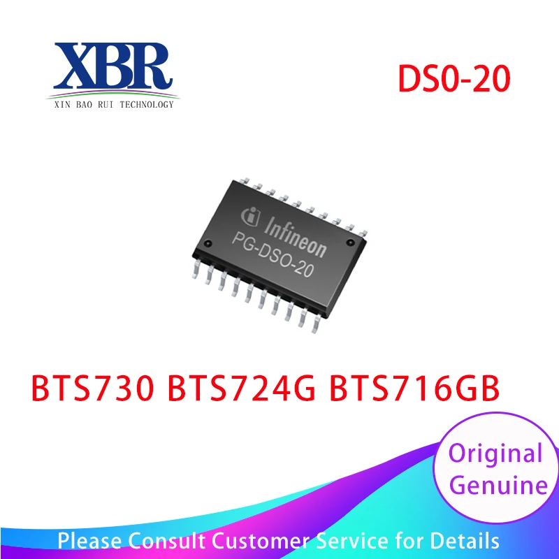 

5PCS BTS730 BTS724G BTS716GB DS0-20 New original In Stock IC chip