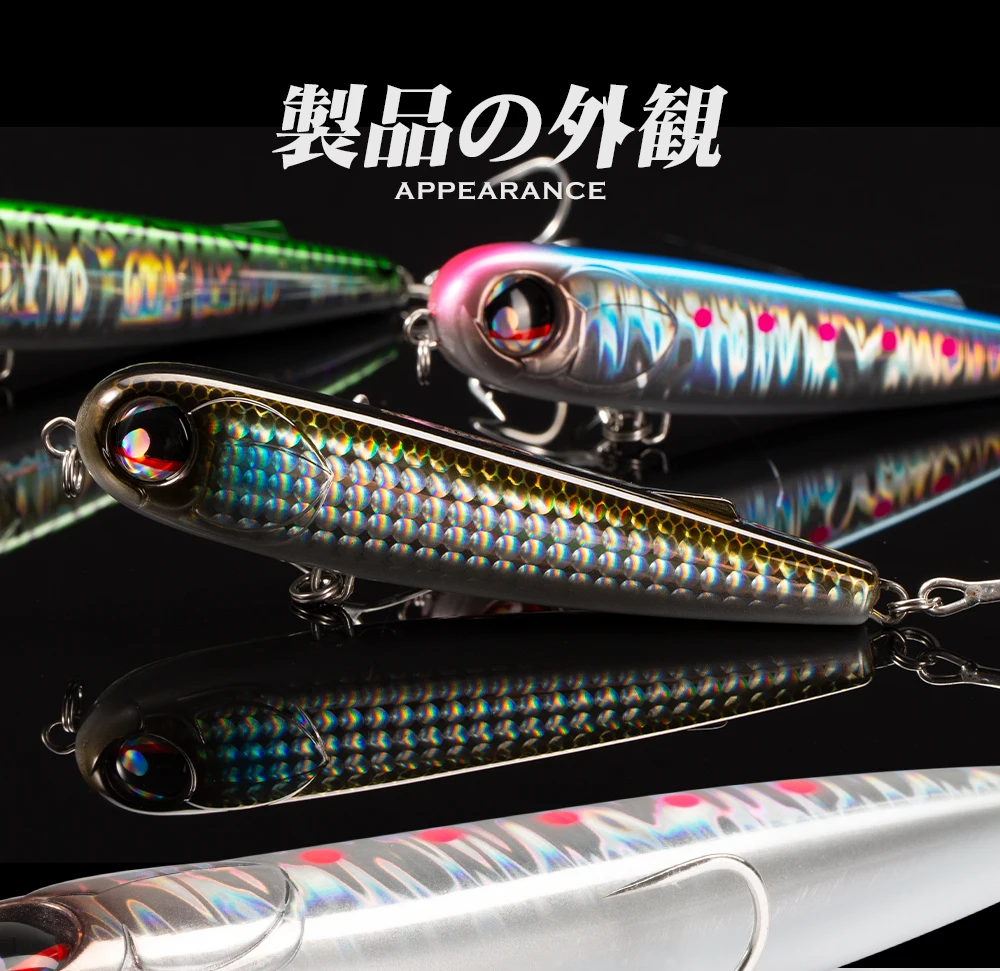 Hunthouse Schwimm Bleistift Lure Angeln Wobbler WTD 95mm/18g Salzwasser Stickbait Topwater Oberfläche Pesca Stick Bass Kunststoff walker – Detail 8