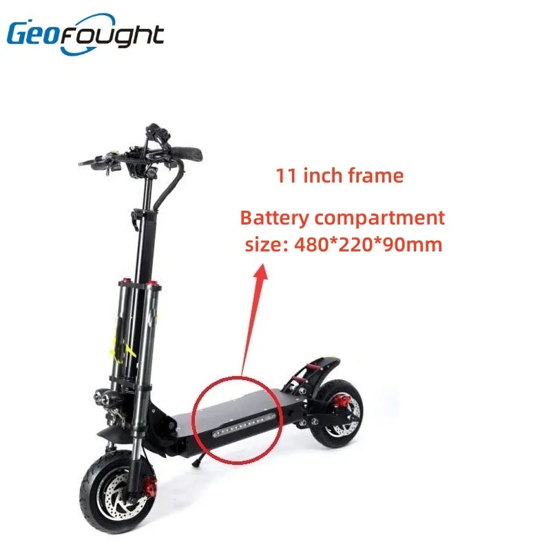 11 Inch High Speed Motor Frame Open Size Dual Aluminum Alloy Drive