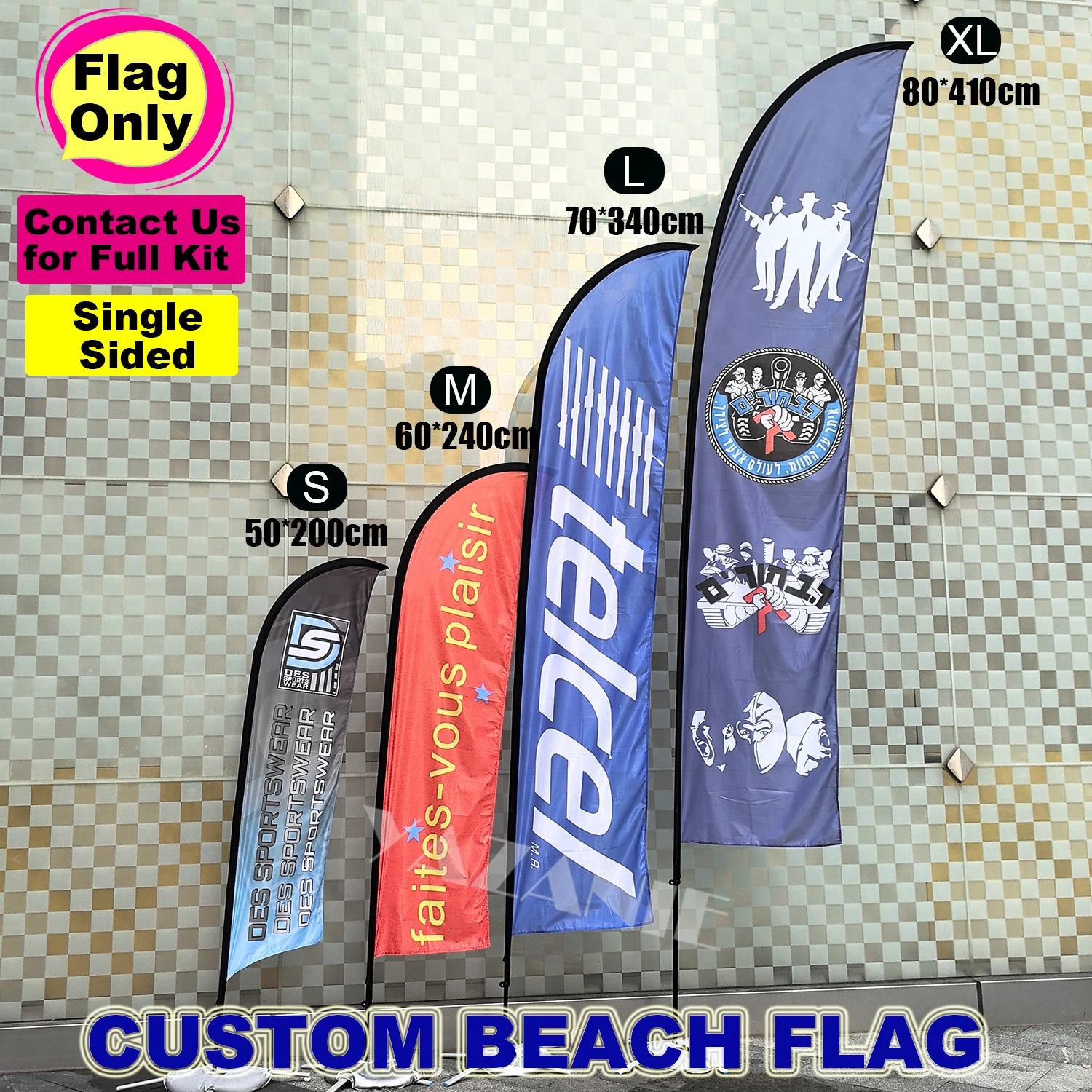 Custom Outdoor Beach Feather Flag for Business and Event Promotions