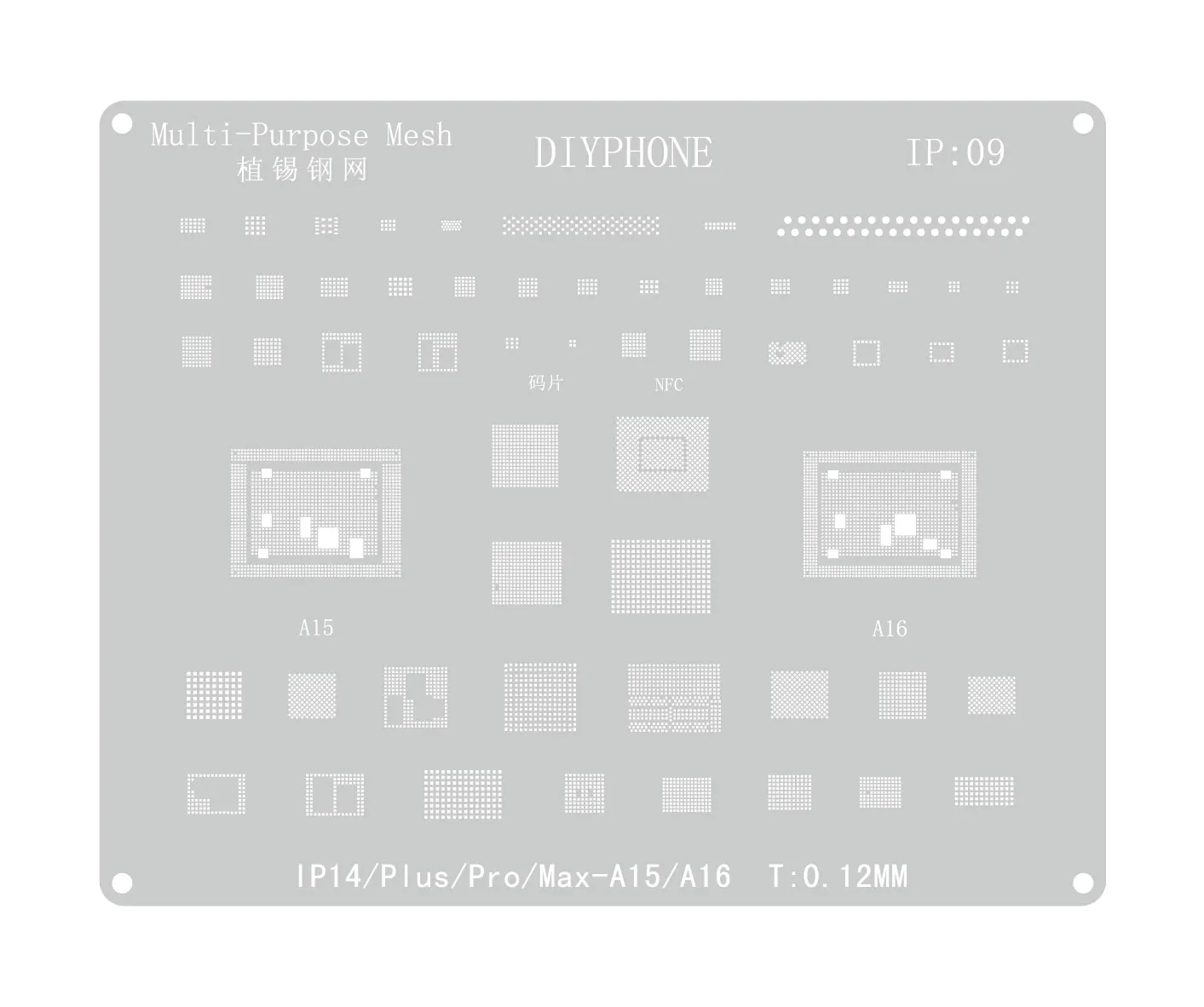 Рисунок 2 - DIYPHONE Серебряный трафарет для