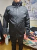 Изображение товара 1