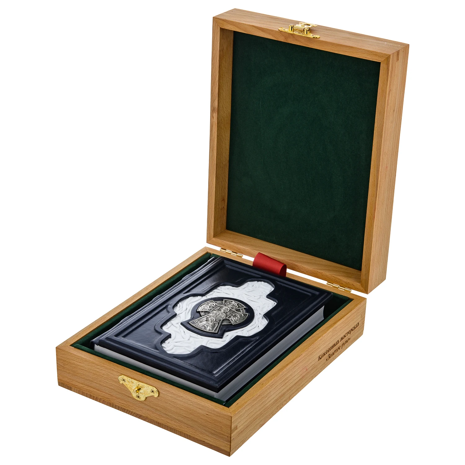 Рисунок 2 - Книга религиозная "Молитвослов"