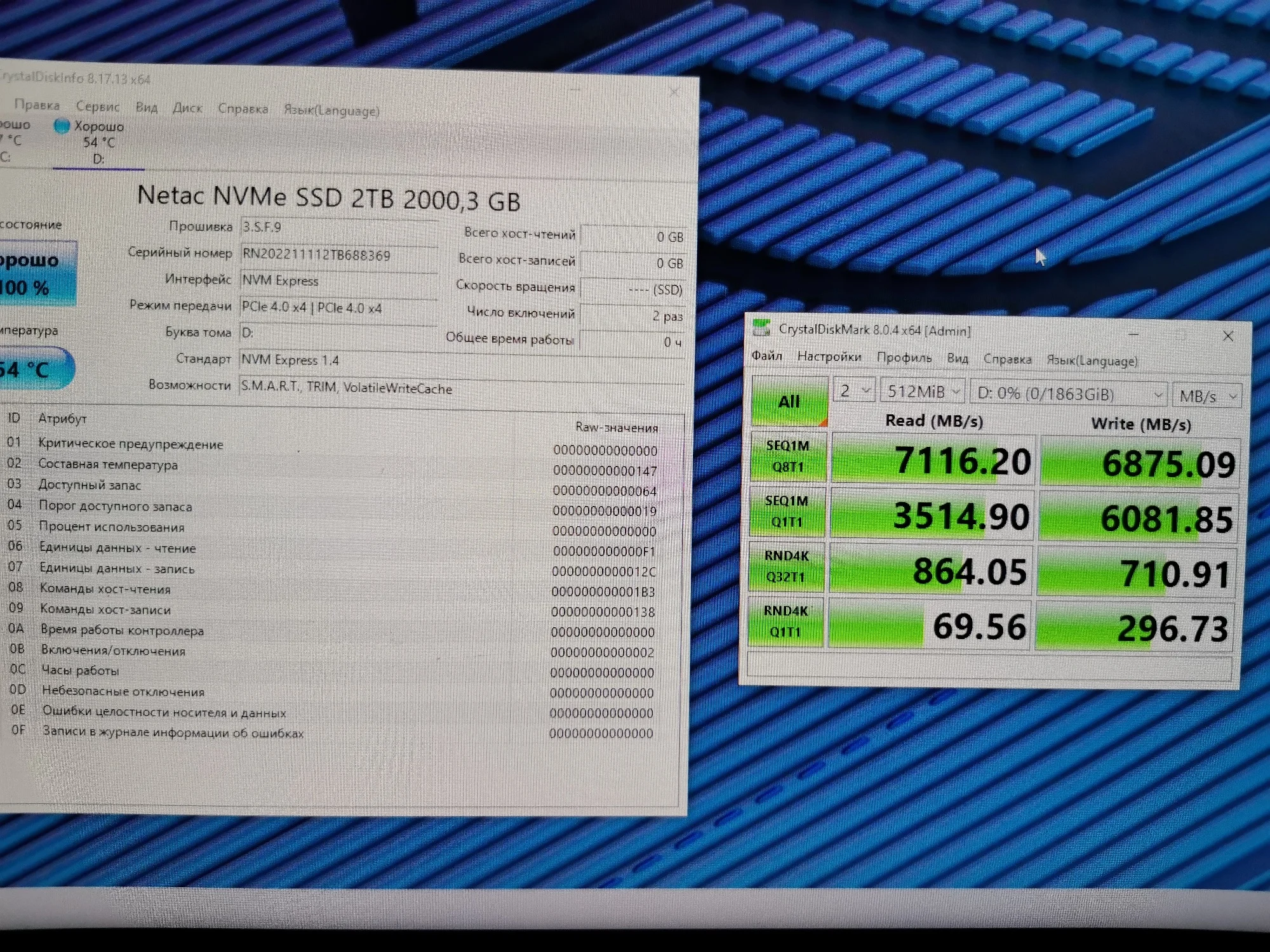 Netac SSD 1tb 2tb 4tb SSD M2 NVMe PCIe 4.0 x4 M.2 2280 NVMe SSD Drive Internal Solid State Disk for PS5 Desktop photo review