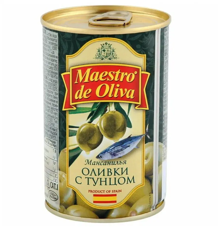 Упаковка 12 банок Оливки Maestro