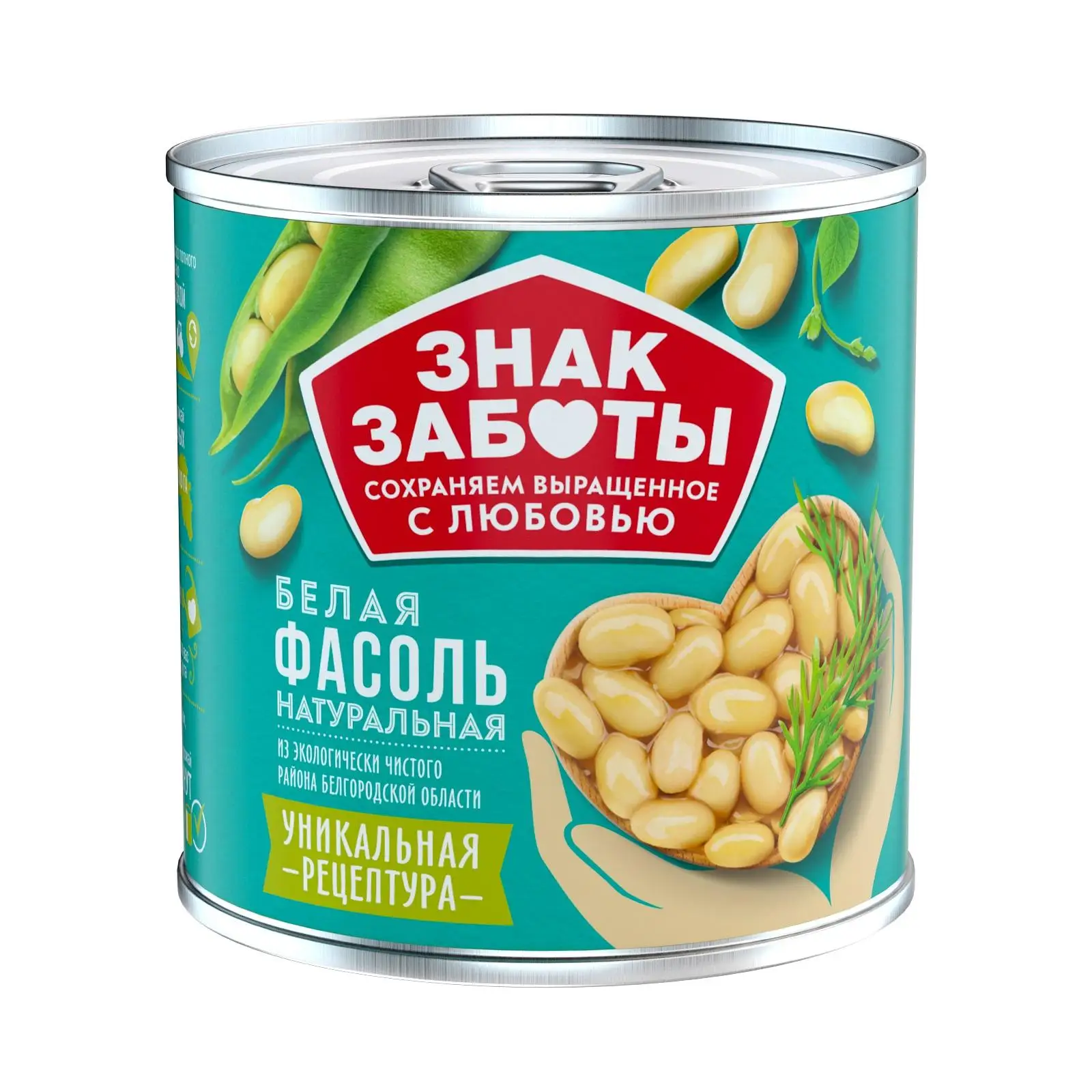 Упаковка из 12 банок Фасоль Знак Заботы