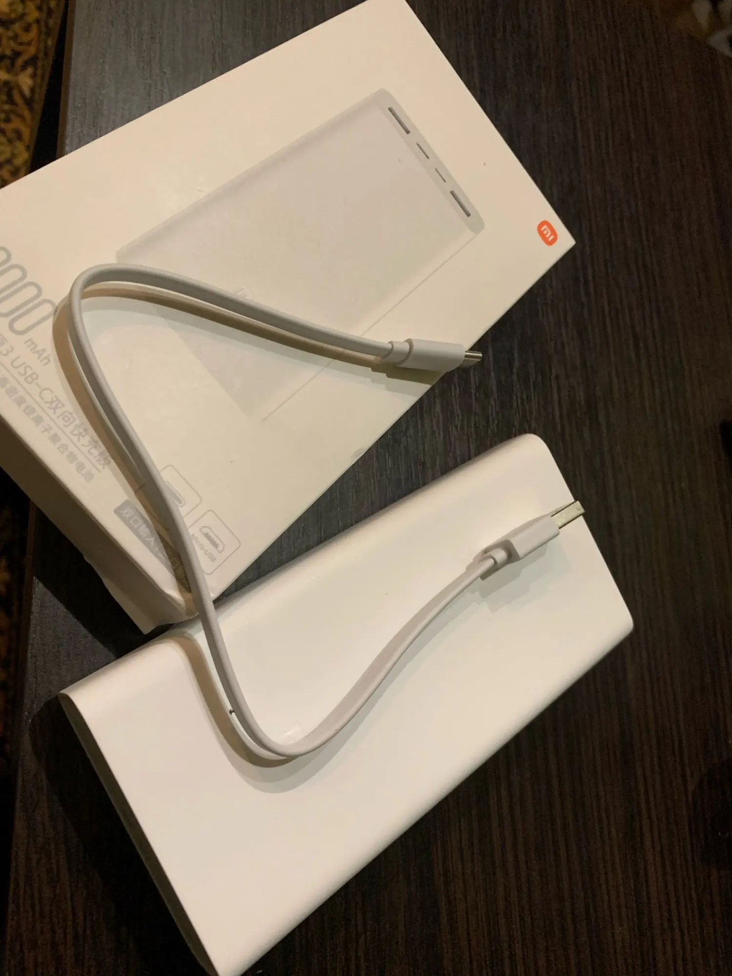 Xiaomi Power Bank real output at 12000mAh 18W 2-Way Quick Charging USB C Portable Mi Powerbank photo review