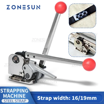ZONESUN-MH35 Baler 스트래핑 기계, 스트랩 스틸용 수동 스틸 스트래핑 도구 폭 16 ~ 25mm 포장 기계