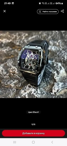 Relógio masculino luz marca de luxo barril vinho dial moda noite brilho relógio esportivo calendário reloj l146 photo review