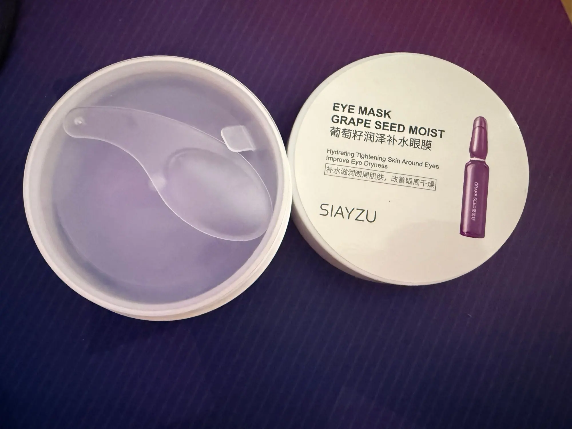 Grape Anti-aging Moisturizing Collagen Eye Mask Anti Dark Circles Dry Eyes Masks Beauty Skin Care Eye Patches 60Pcs photo review