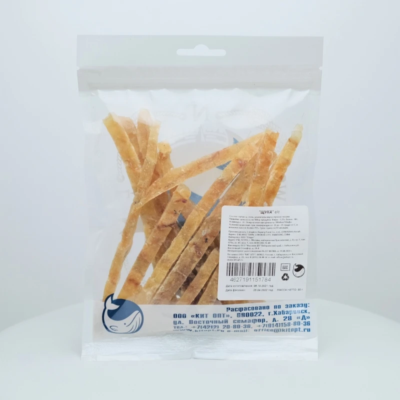 Рисунок 2 - Рыба солёно-сушеная "Щука"