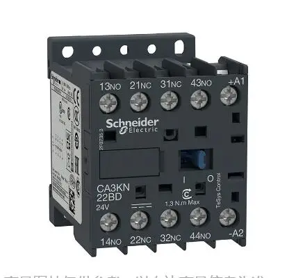 

CA3KN22BD CA3-KN22BD control relay, TeSys K, 4P(2NO+2NC), 690V, 24V DC standard coil