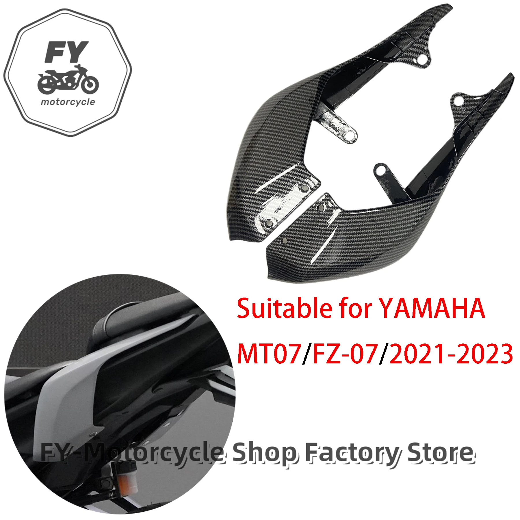 

Rear Section Passenger Position Side Cover Rear Tailgate Side Panel Fairing Fit for Yamaha MT-07 FZ-07 MT 07 FZ07 2021 2022 2023