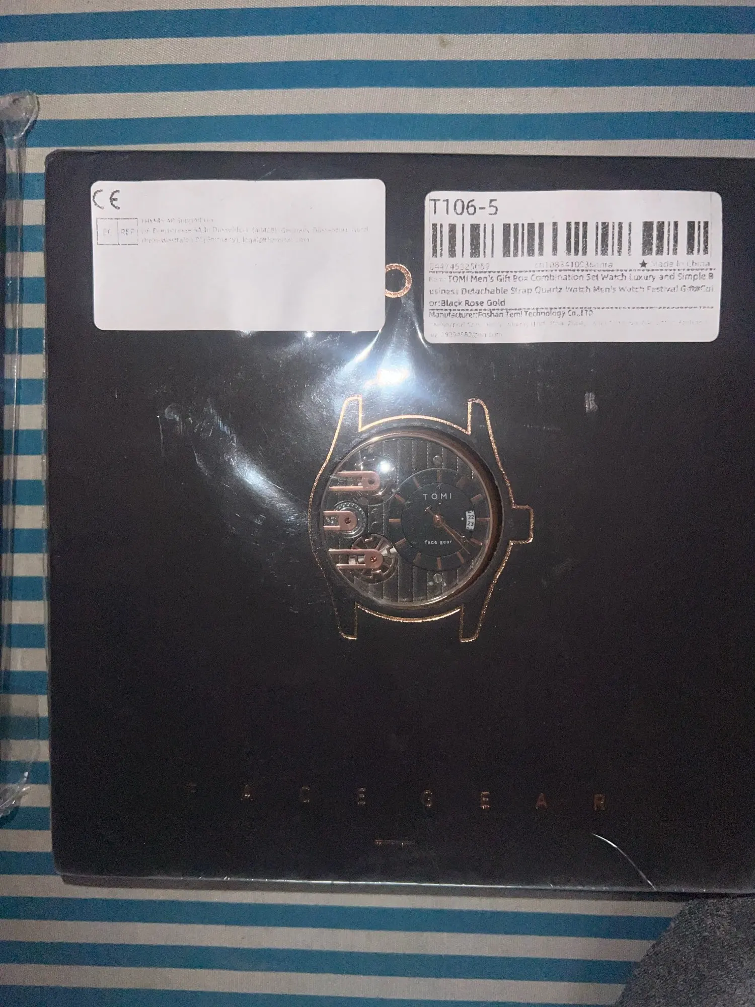 TOMI™ EliteFlex Gift Set photo review