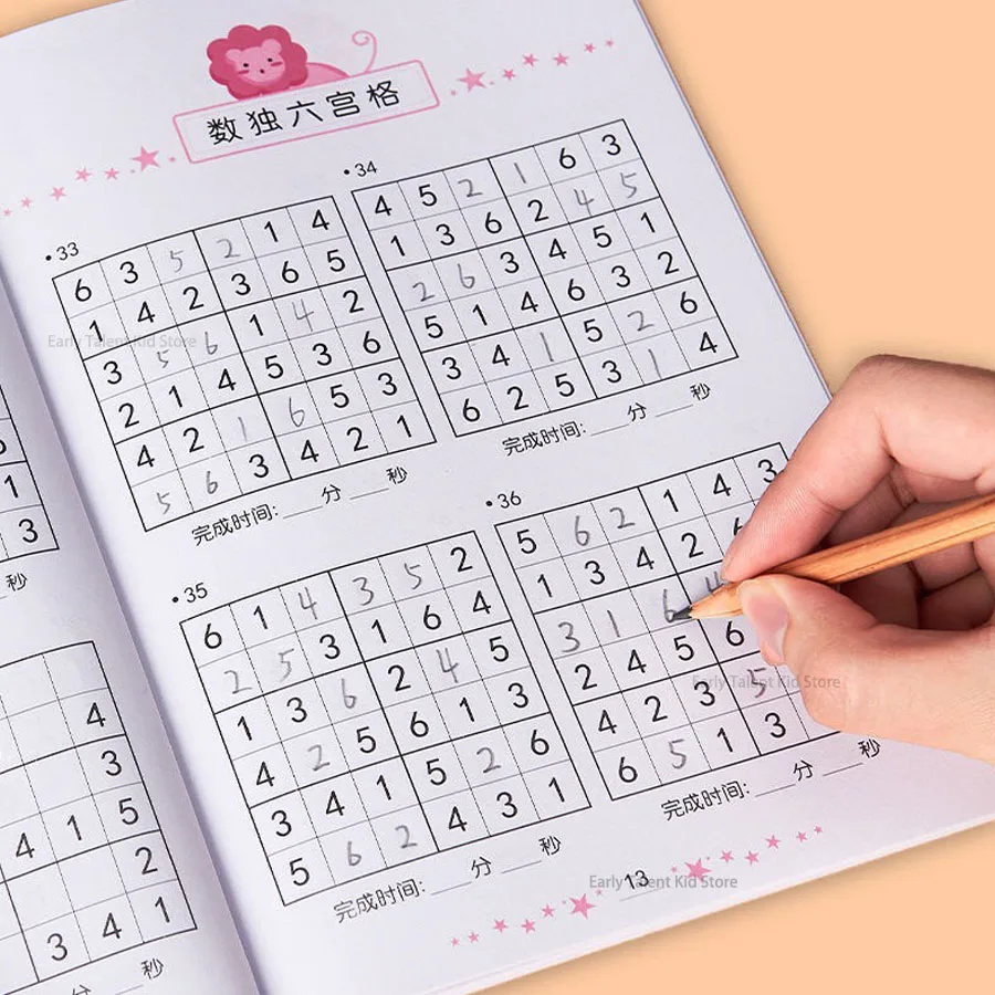 Sudoku Book For Beginner Children Elementary School Student Four Six Nine Grid Games Logical Thinking Ladder Training Puzzle Toy 4