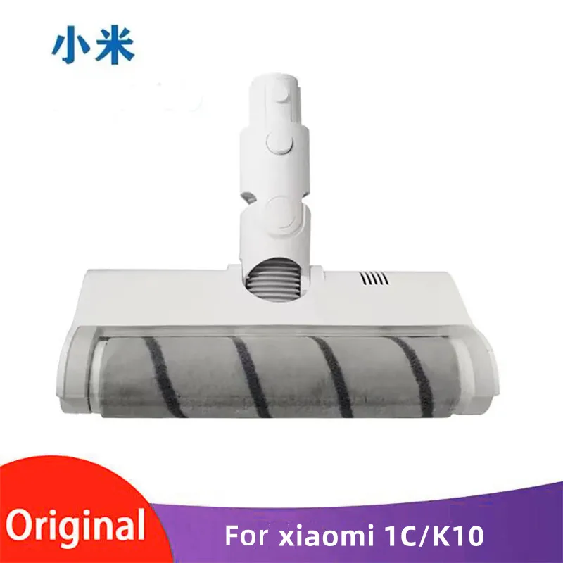 forElectricFloorBrushforXiaomiSCWXCQ02ZHM1CK10HandheldVacuumCleanerCleaning