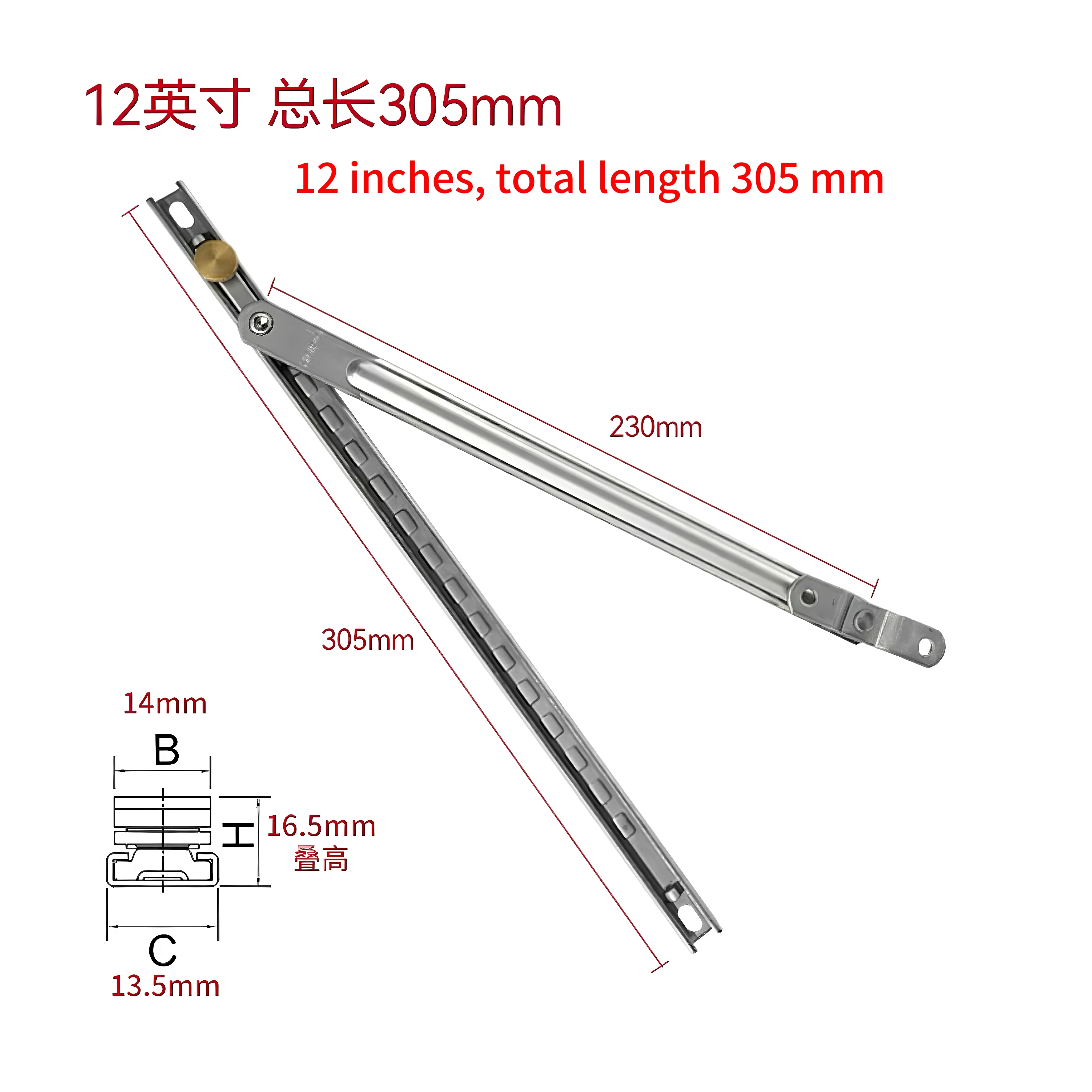 304 Stainless Steel Casement Window Restrictor & Stay-2-Stage Hinge Arm for UPVC/Swing Windows, Anti-Rust & Heavy Duty