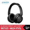 Anker Soundcore Life Q30 Hybrid Active Noise Cancelling wireless bluetooth Headphones with Multiple Modes, Hi-Res Sound, 40H 1