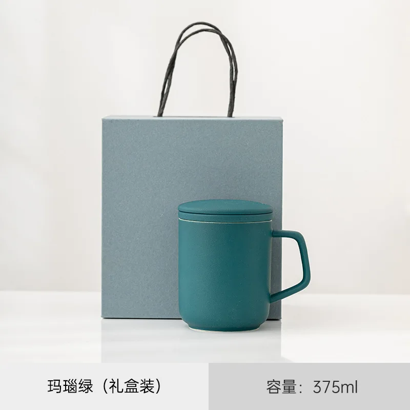 Tianfu Ceramic Mug with Filter and Gift Box - كوب...
