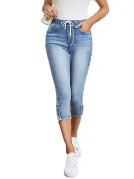 2026 Summer Women's Calf-Length Jeans Fashion Skinny High Stretch Elastic Waist Denim Pencil Pants Casual Slim Jeans S-2XL