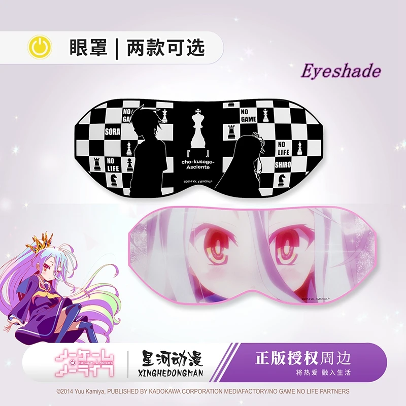 

Genuine Authorization Anime NO GAME NO LIFE Imitation Silk Eye Mask Shiro Cartoon Fashion Personality Eyepatch DIY Eyeshade