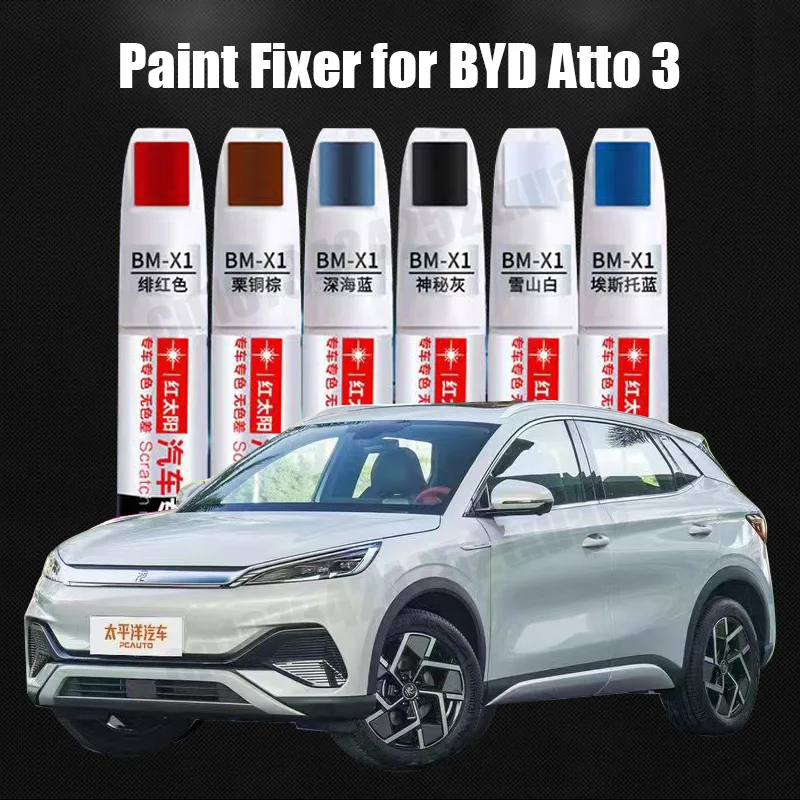 CarPaintRepairPenforBYDAtto320222023PaintFixerRepairTouch