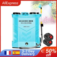 Автоматический распылитель со сменной литиевой батареей 20 л, умный диспенсер для пестицидов, сельскохозяйственный распылитель для орошения сада