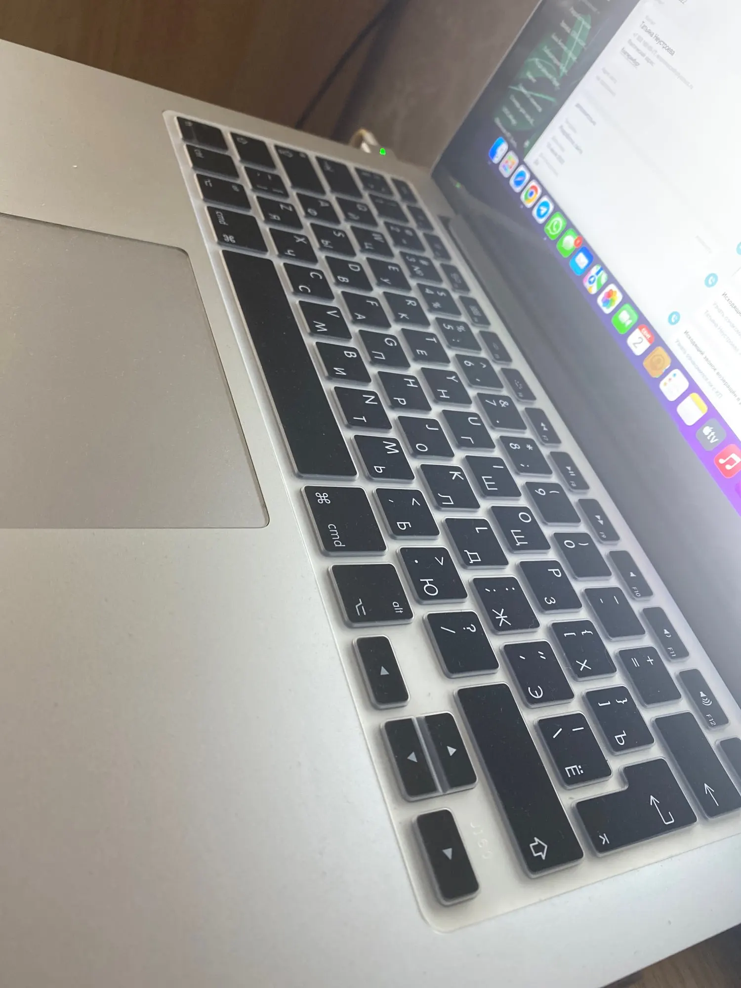 MMDW Cover Per Tastiera MacBook Pro In Silicone – Layout Russo, Colore Verde – Compatibile Con Touch Bar 13/15 Pollici 2016-2019 – Modelli A2159 A1989 A1706 A1990 A1707