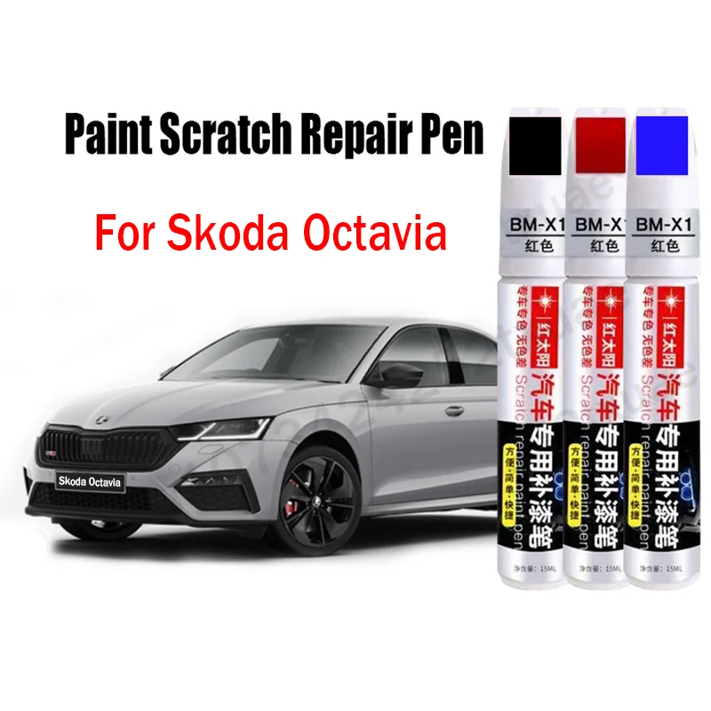 Car Paint Scratch Repair Pen for Skoda Octavia 2023 2022 Touch-Up Pen Remover Paint Care Accessories Black White Red Blue Gray car paint scratch repair pen for changan cs35 cs35 plus 2024 2023 2022 touch up pen remover paint care accessories