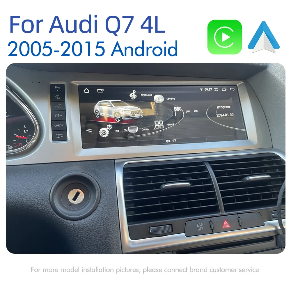 アウディQ7[4LCJTS後期]純正MMIナビ オーディオ 4L2035678 アウディ純正ナビの修理のご案内：MMI⁄MIB audi 3G plus などの