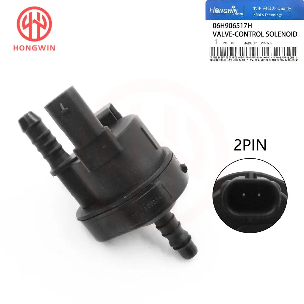 

Клапан соленоидной очистки канистры для Audi A4 A5 A6 TT VW Beetle Golf Jetta Passat 06H906517H,06H906517B,06H906517K,06H906517T