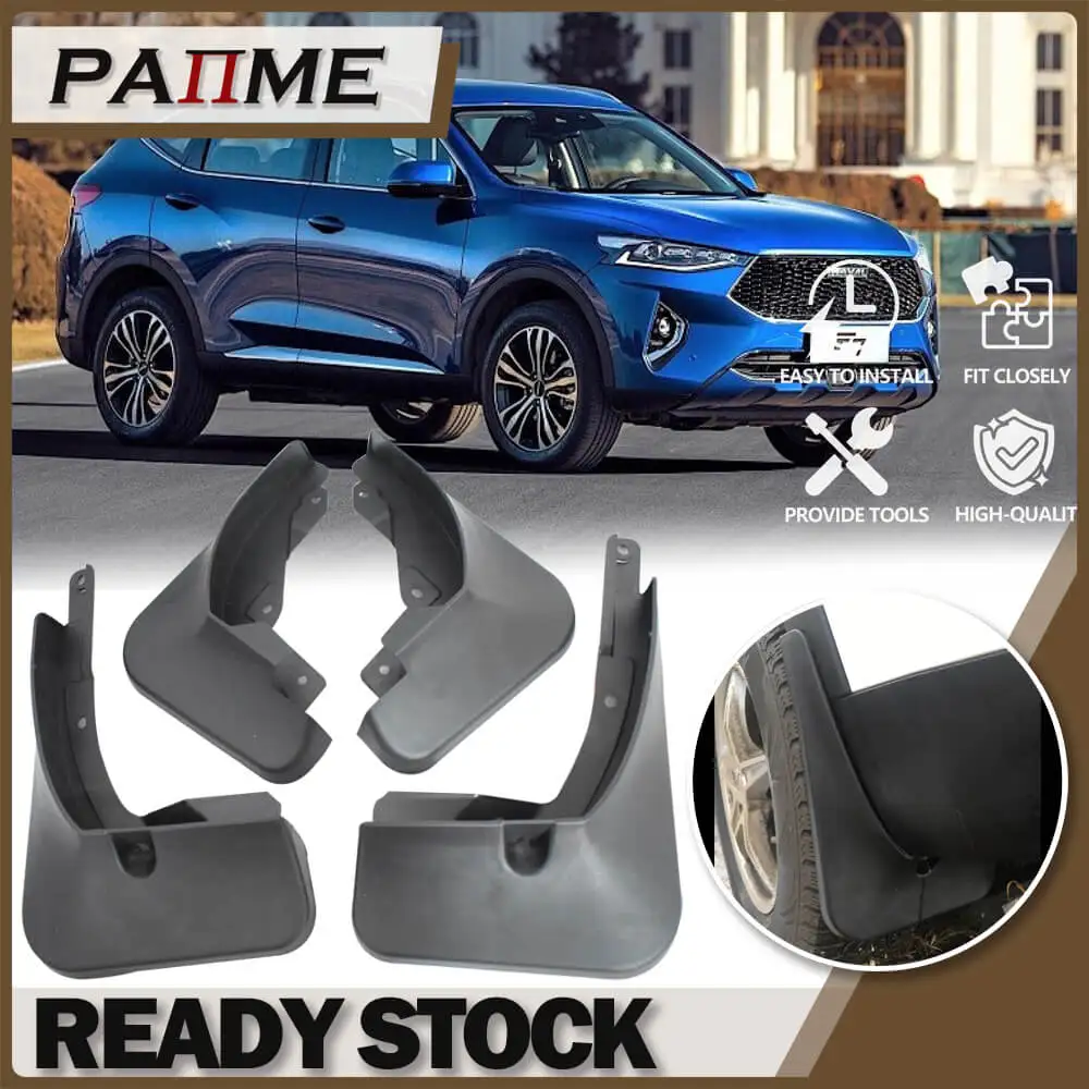 

Брызговики для Haval F7 F7x 2019-2022, брызговики