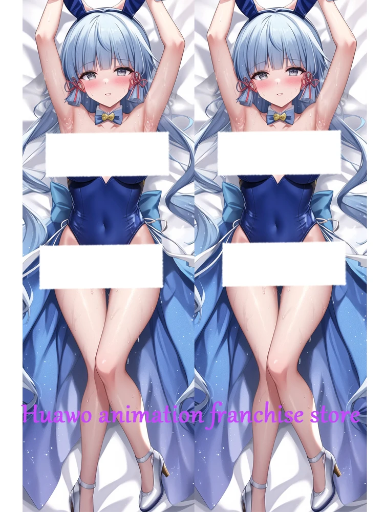 

Anime Dakimakura Pillow Kamisato Ayaka 2-Side Print Pillowcase Hugging Body Cushion Cover Otaku Waifuristmas Decoration 2023