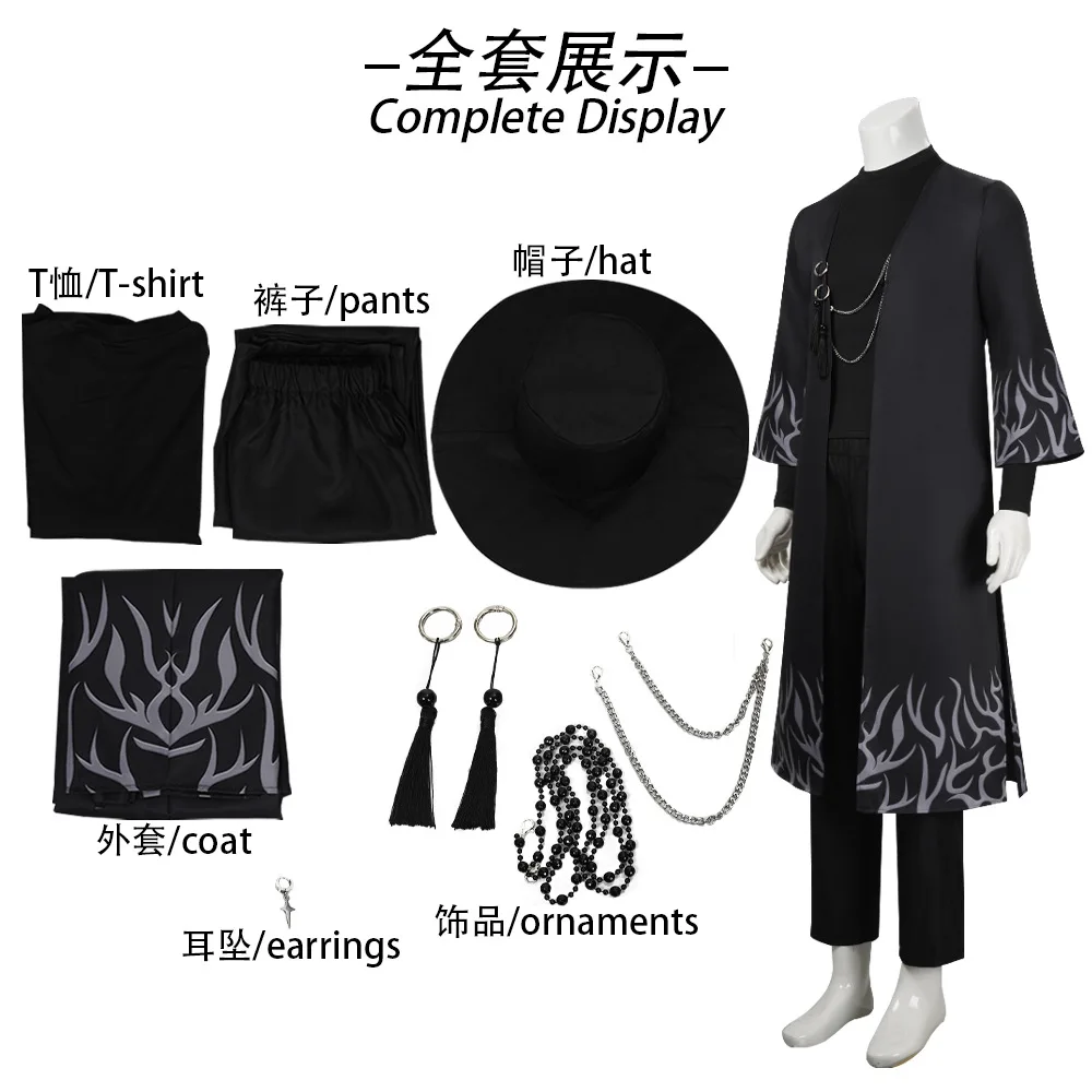 Waslary Jinu Cosplay Kostüm Traditionelle Koreanische Kleidung Herren