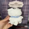Kpop Hoshi Cartoon Animal Stuffed Doll 11CM Cute Baby Tiger Plush Doll Keychain Backpack Pendant Kids Fans Collection Gifts 5