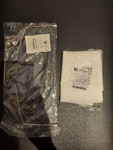 JJYY Beer Homebrew Filter Bag for Brewing Malt Boiling Wort Mash Strainer Tool photo review