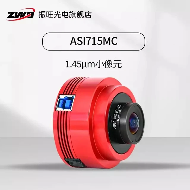 ZWO ASI385MC カメラ、光学機器